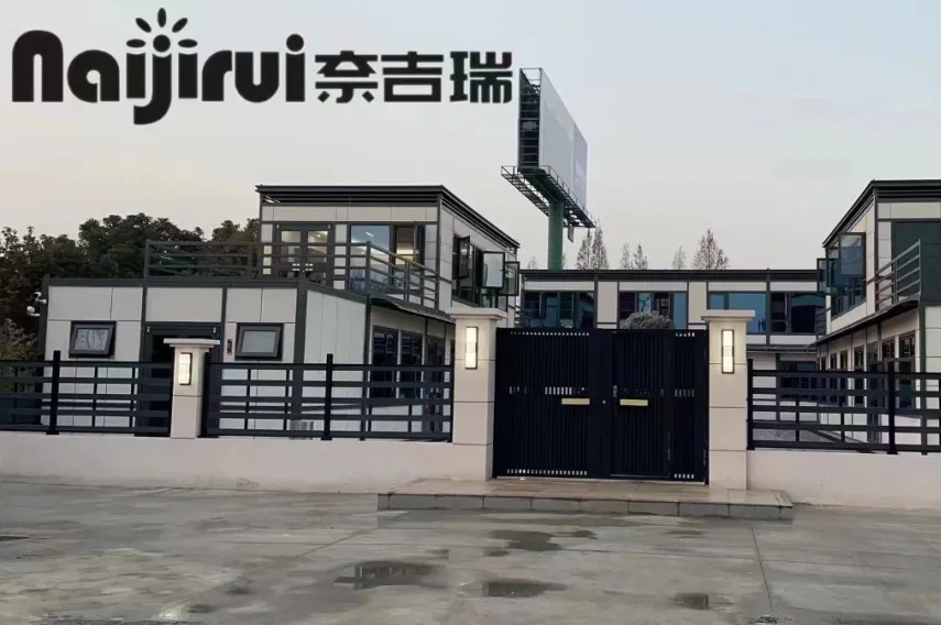江苏奈吉瑞集成房公司